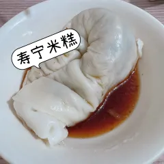 老字号老南门阿旺婆·养生烧仙草 User Photo