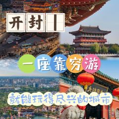 趙家名吃四味燴菜（東大寺門食品街店）張用戶圖片