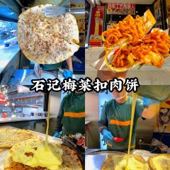 DATANHAO BEER HOUSE User Photo