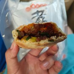 永泰孝周葱饼 User Photo