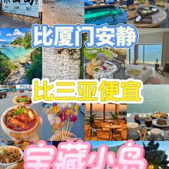 旺来排档 User Photo