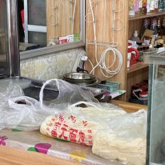 翠花凉粉(怀仁店) 여행 사진