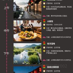 迎懿餐厅 User Photo