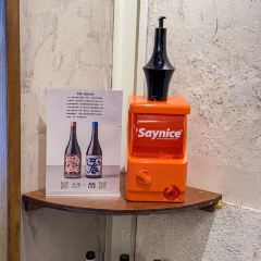 RuRuDiner User Photo