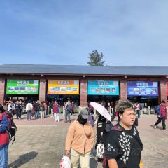 北海银滩皇冠假日酒店·全日餐厅 User Photo