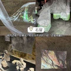 邢记炸鸡店 User Photo