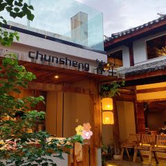 chunsheng User Photo