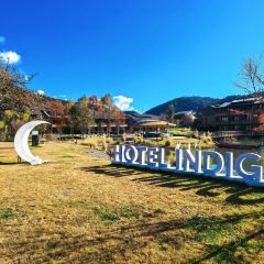 Neighborhood Restaurant ·Hotel Indigo Lugu Lake User Photo
