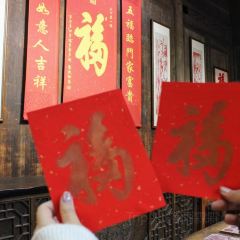 葉囍旺砂鍋（金龍崗總店）張用戶圖片