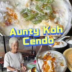 Sun May Hiong Satay House User Photo