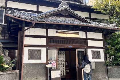 SIDEWALK COFFEE STAND
