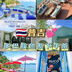 Tann Beach club User Photo