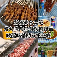 托克逊胖哥老字号黑羊肉拌面王 User Photo