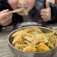 Zhazhalijiemaocai User Photo