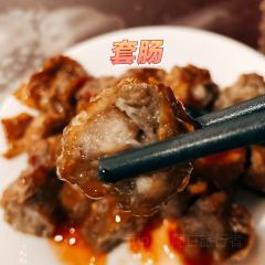 碗角小吃 User Photo