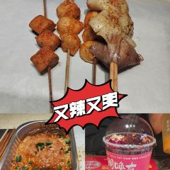 嘿叔烧烤(昆山中茵店) User Photo