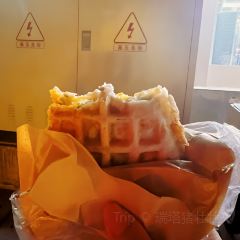 平姨炉底糍 User Photo