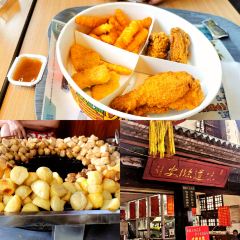 一品凉饭庄·建水人家分店 User Photo