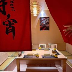 侍宵·烧鸟·居酒屋(安泰天街店) 여행 사진