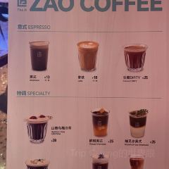 造精酿餐厅(海汇港店) User Photo