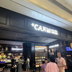 JIA CAN HAI XIAN ZI ZHU User Photo