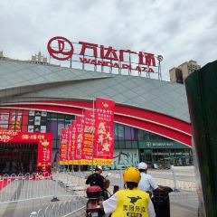 乡村基(资阳万达餐厅) User Photo