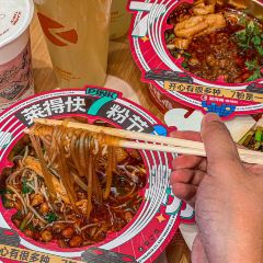 莱得快酸辣粉(国泰店) User Photo