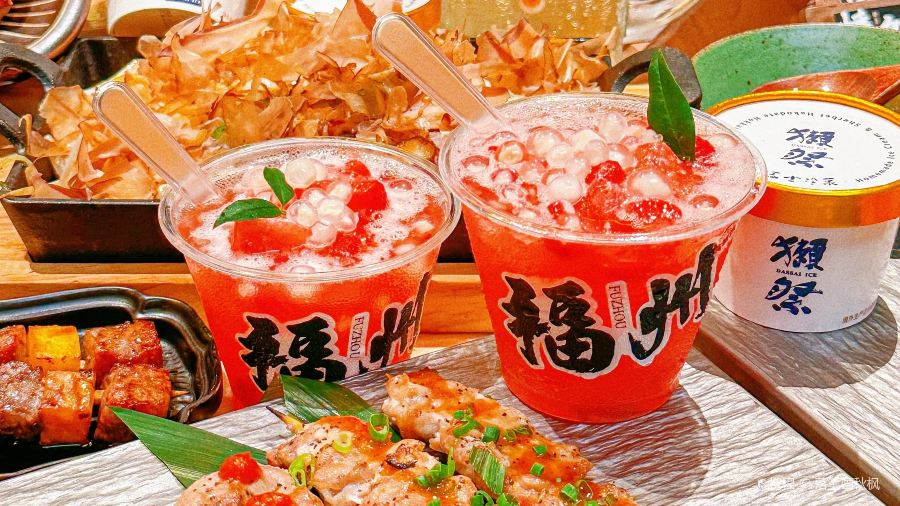 一豚轩·烧鸟·豚骨拉面(五四路店)