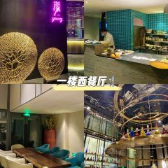 株洲美柏奢选酒店·漾餐吧 User Photo
