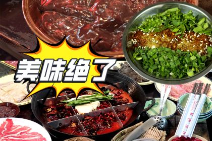 石灰市老火锅(北滨路店)