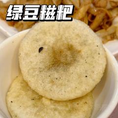 猛火手撕面(体育西路店) User Photo