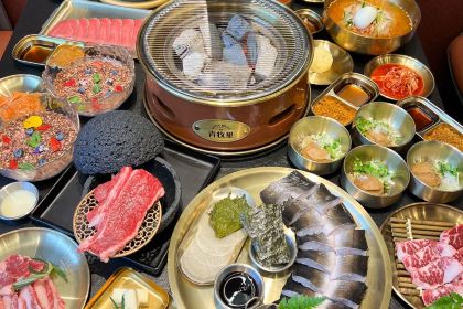 九田家黑牛烤肉料理(帝豪大厦店)