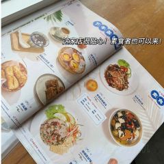 Padi Kopitiam Jalan Trus 坡地稻香咖啡 User Photo