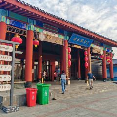 （保定服務區）餐廳張用戶圖片