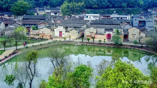 Egret Village