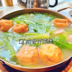 新豪城菜館張用戶圖片