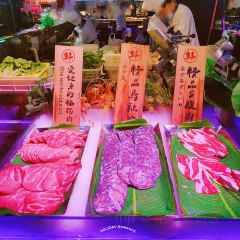 聚盛源自助烤涮城(巨川金海岸购物广场店) 여행 사진