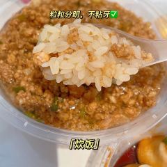 特色铁板烧(陶王店) User Photo