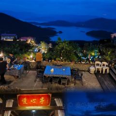 半浮生茶院 User Photo