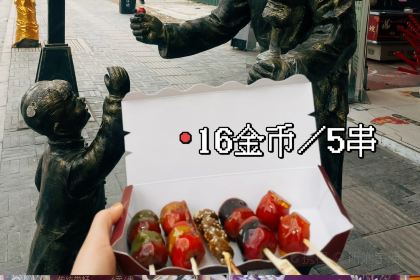 吕记地锅羊肉汤烩面老店