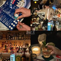 BAR.Chill張用戶圖片