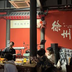 徐小姐爱地锅(云龙万达店) User Photo