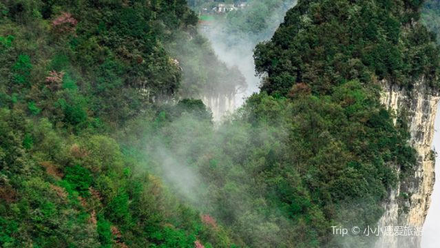 Chaibuxi Tanzikou Scenic Area
