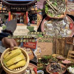 奶奶雞豆涼粉張用戶圖片