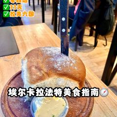 La Tablita ảnh của người dùng