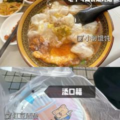 Laozihaoweishihuntunguan User Photo