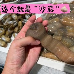 文华渔小馆(星星村综合楼店) User Photo