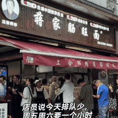 QIAN DA SHU DA PAI DANG User Photo