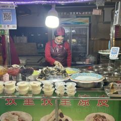 和田夜市环湖店 User Photo
