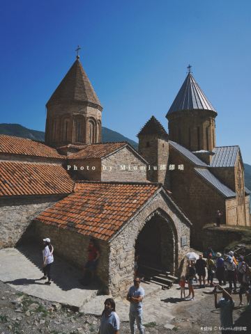 Zhinvali Dam